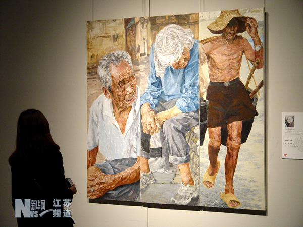 “時(shí)代風(fēng)采金陵畫展”在南京展出