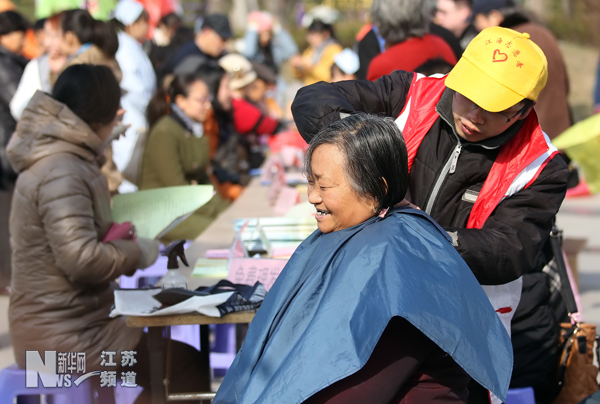 南通啟動(dòng) “關(guān)愛(ài)他人 冬日送暖”志愿服務(wù)大行動(dòng)