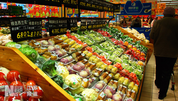 江蘇省蔬菜、豬肉等價(jià)格小幅上漲