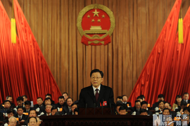 江蘇省第十二屆人民代表大會(huì)第一次會(huì)議在南京開(kāi)幕