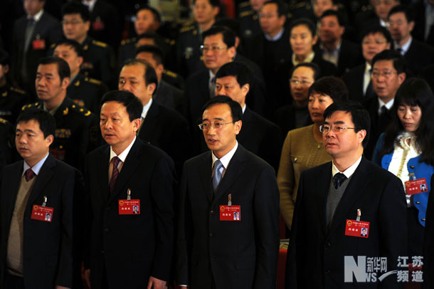 江蘇省第十二屆人民代表大會(huì)第一次會(huì)議在南京開幕