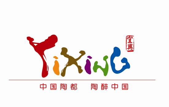 江蘇宜興旅游品牌“閃亮登場(chǎng)”