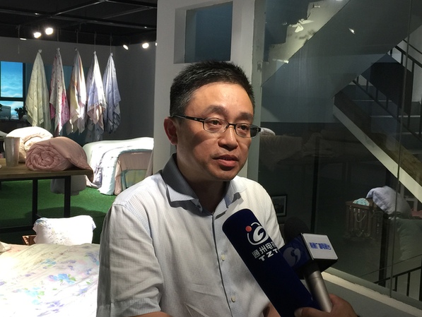 南通家紡城：用微商撬動市場及家紡企業(yè)的轉型升級
