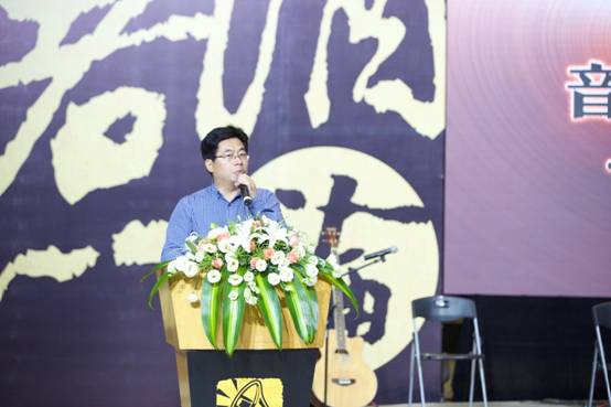 “許曉峰音樂工作室”正式揭牌，大咖云集暢聊音樂