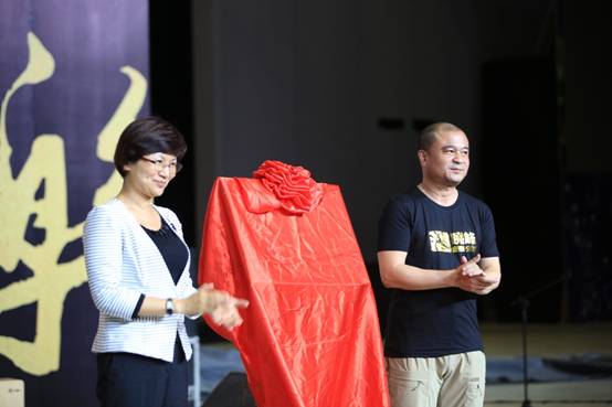 “許曉峰音樂工作室”正式揭牌，大咖云集暢聊音樂