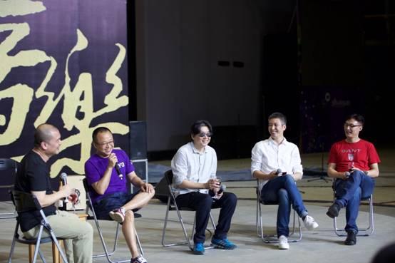 “許曉峰音樂工作室”正式揭牌，大咖云集暢聊音樂