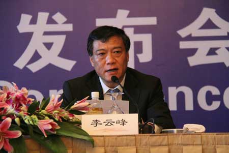 2011江蘇發(fā)展國(guó)際咨詢會(huì)議準(zhǔn)備就緒