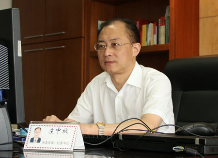 中國日?qǐng)?bào)記者專訪南通市委常委、紀(jì)委書記莊中秋
