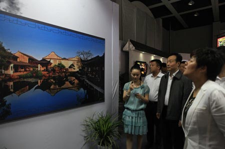 《中國國家地理》出版滄浪專題 展現(xiàn)古城風(fēng)韻