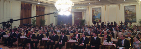 2013臺商產(chǎn)業(yè)轉(zhuǎn)型升級峰會在南通舉行