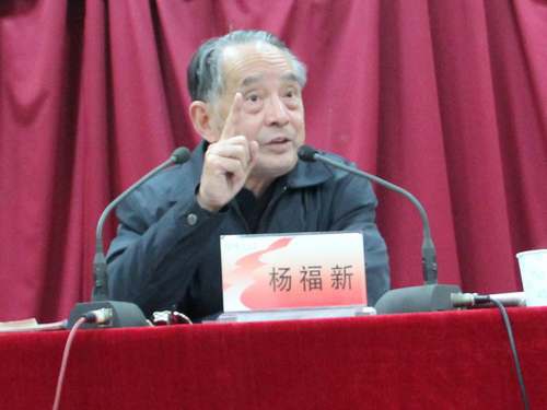 江蘇好人楊福星:78歲老教授帶病義務(wù)作三百場(chǎng)報(bào)告