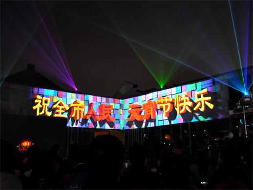 運河古城再添新景 4D光影節(jié)日首秀