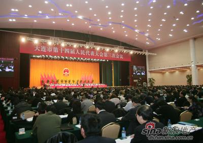 2010年大連兩會政府工作報(bào)告