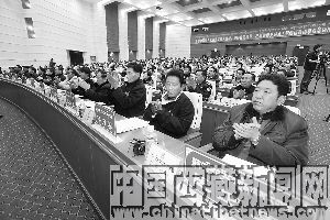 西藏日報社論:攜手團結(jié)奮進 共創(chuàng)美好未來