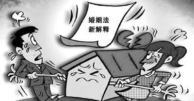 房產(chǎn)，給家庭帶來多少“糾結(jié)”？