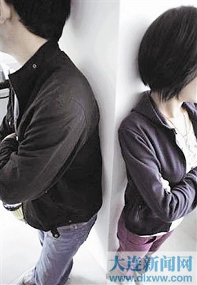 對(duì)伴侶的忽略也屬冷暴力