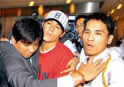 孫紅雷小沈陽(yáng)打架高峰斗歐 揭娛樂(lè)圈打人事件(圖)