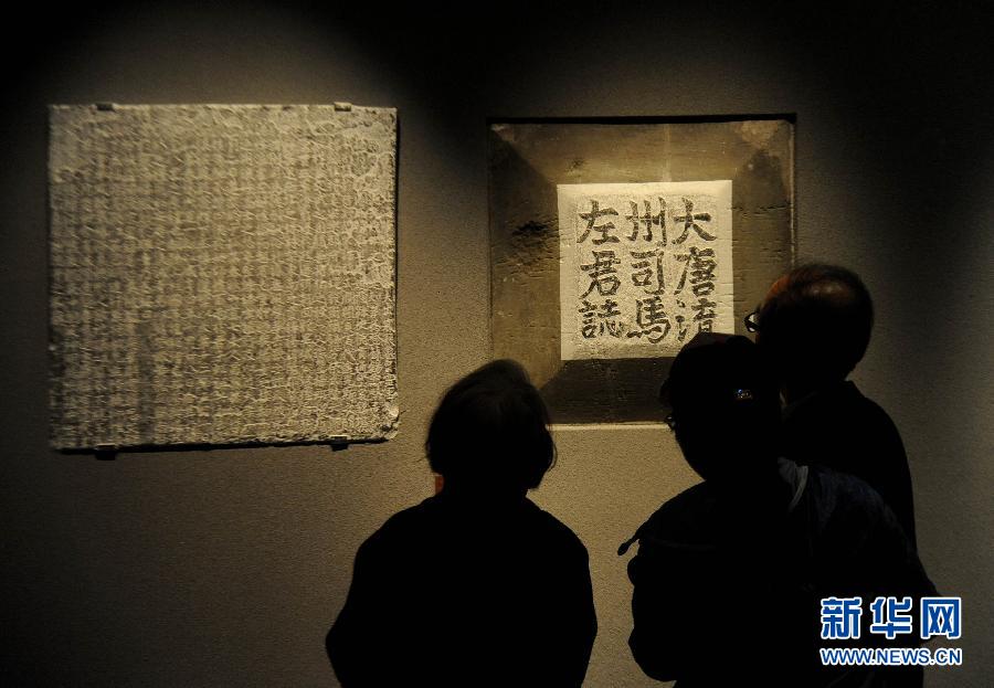 遼寧省博物館新館正式向公眾開(kāi)放