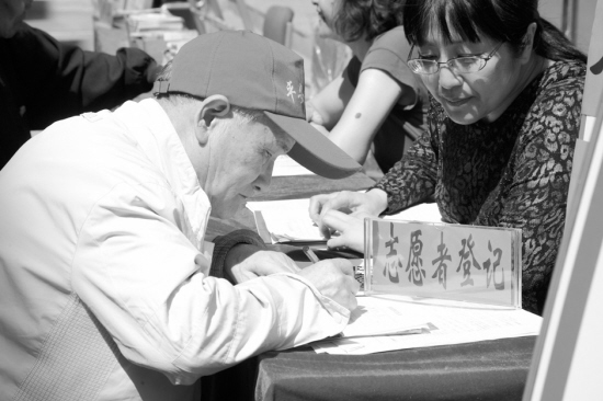 沈陽(yáng)：志愿服務(wù)我先行（圖）
