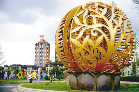 沈陽：鄉(xiāng)愁如故，幸福自來