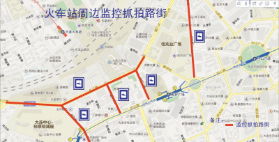 大連：注意！火車站周邊違停小心抓拍（圖）