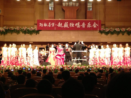 沈陽交響樂團(tuán)建團(tuán)音樂會(huì)在沈舉行