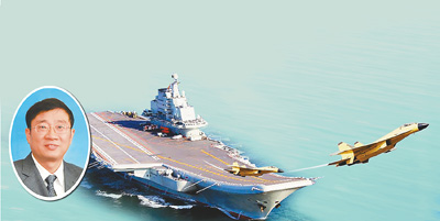 中國(guó)夢(mèng) 報(bào)國(guó)魂——追記航空工業(yè)英模羅陽(yáng)