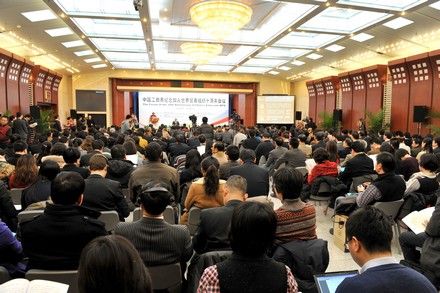 中國入世十年雙贏路：進(jìn)出口劇增拉動全球經(jīng)濟(jì)
