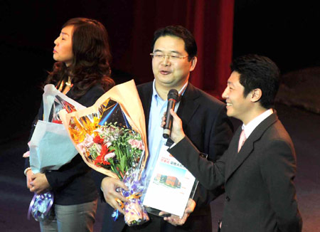 成都高新區(qū)榮獲五項(xiàng)中國嬌子天府榜樣2010年度傳媒大獎(jiǎng)
