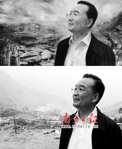 油畫(huà)與攝影如出一轍 《總理在汶川》被指是剽竊