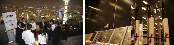酒店業(yè)界精英聚首北京 探討中國酒店投資新領域