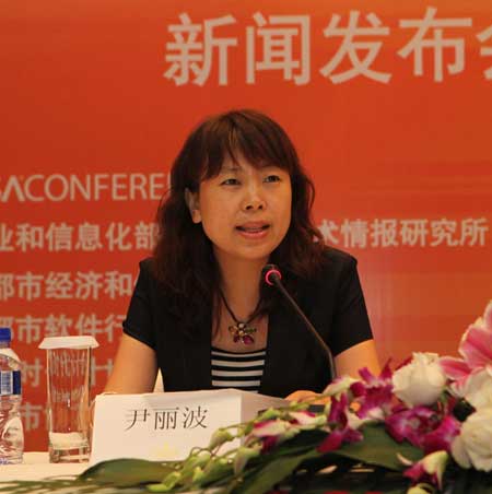 RSA信息安全大會(huì)（中國(guó)2012）促動(dòng)信息安全