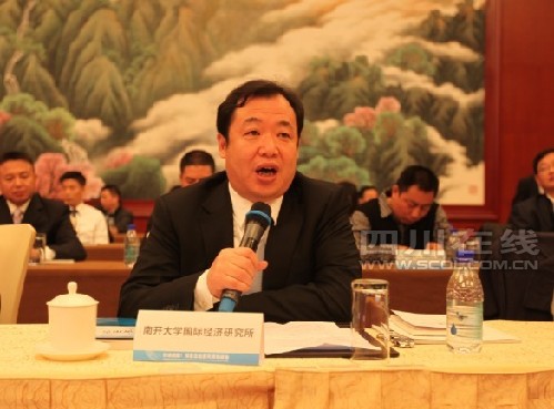 對(duì)話成都：知名企業(yè)家天津懇談會(huì)召開