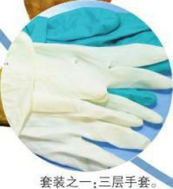 揭秘四川援非醫(yī)療隊(duì)特制裝備:13件套防護(hù)服 23道穿戴程序