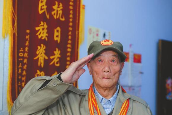 四川98歲抗戰(zhàn)老兵鄭維邦：不把鬼子趕走，絕不下戰(zhàn)場