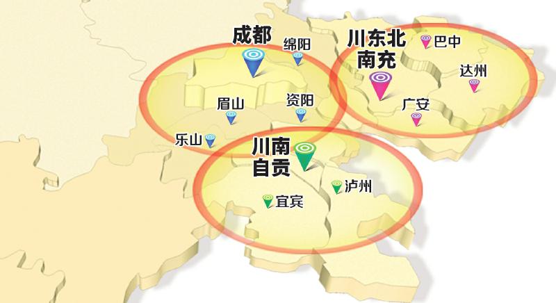四川年底前出臺“大氣聯(lián)防”制度 三區(qū)域中心“組團”