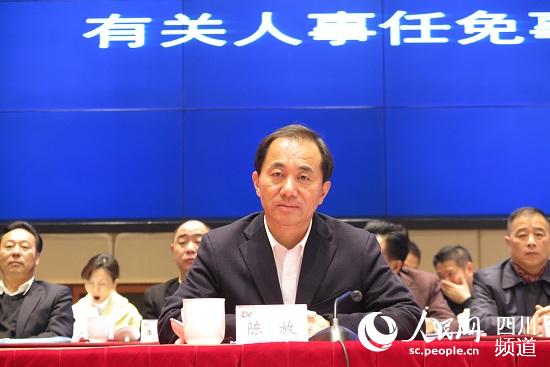 今年前三季度 四川省民營經(jīng)濟增速為9.3% 占GDP比重達53.2%