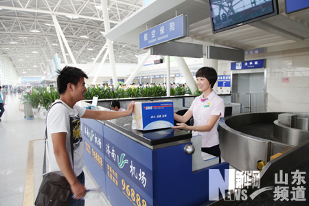 濟南國際機場新增EMS業(yè)務(wù) 方便旅客出行