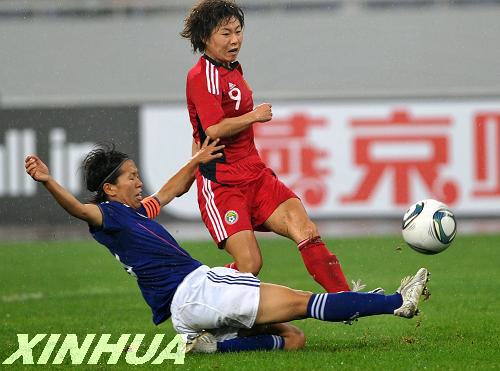 奧運(yùn)會(huì)女足亞洲區(qū)預(yù)選賽：中國(guó)隊(duì)不敵日本隊(duì)