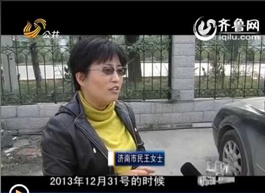真相調(diào)查：被交警大隊查扣的車輛停車費應由誰付