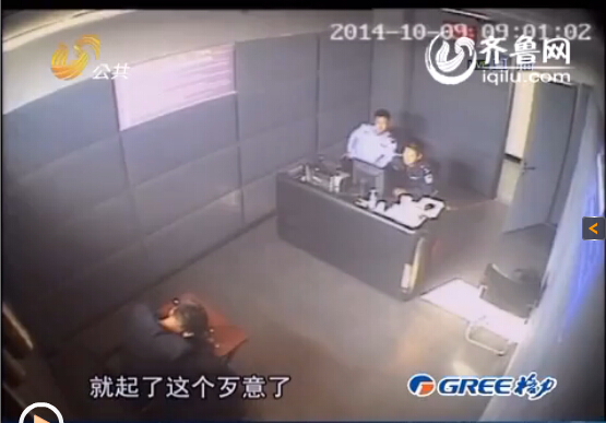煙臺一賭徒偷面包干起黑出租 銷贓路上強(qiáng)奸女乘客