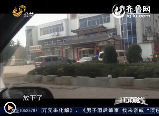 章丘警方實(shí)拍毒販交易畫(huà)面：分兩路抓獲40名癮君子