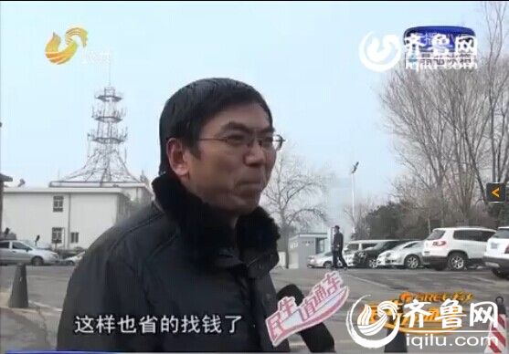 濟(jì)南出租車將分批安裝POS機(jī) 下月起“打的”可刷卡