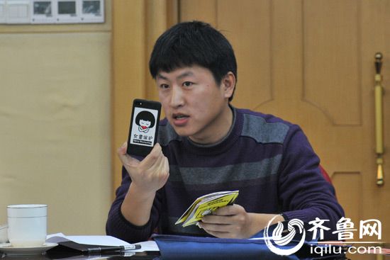 15名群眾代表參加“特別討論會” 為“女童保護(hù)者”點(diǎn)贊