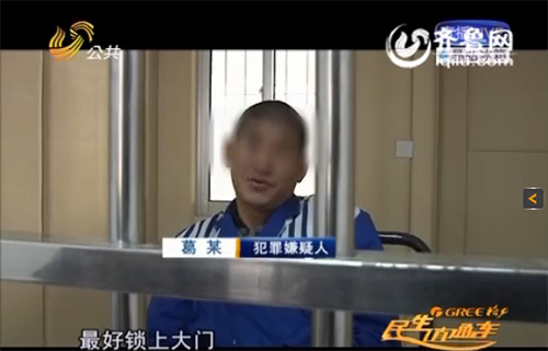 德州：小偷頻繁盜竊群租房 鏡頭前講防盜經(jīng)驗