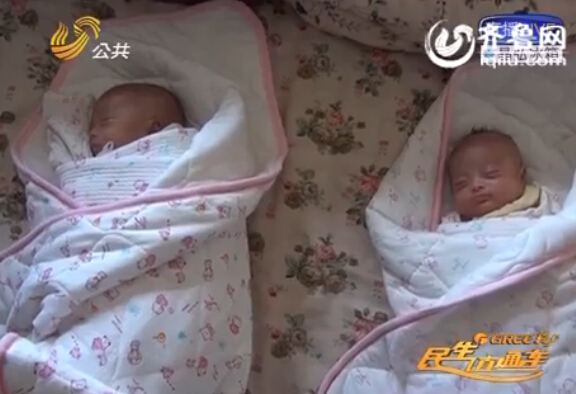 菏澤四胞胎：夫妻上陣挑戰(zhàn)新角色 緊盯孩子一夜無(wú)眠