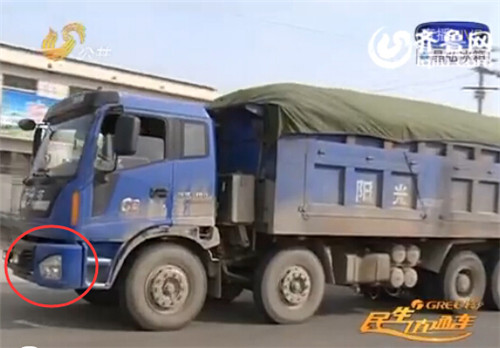 菏澤大貨車九項違規(guī)仍上路 司機狡辯理由“很充分”