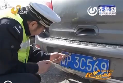 德州：八項違規(guī)集于一車 “最牛司機(jī)”被罰一萬多