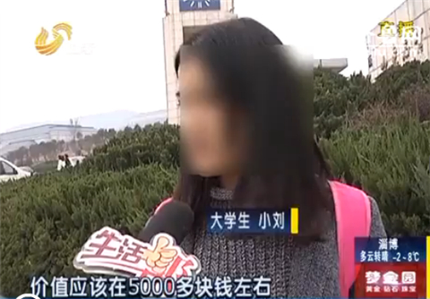 濟(jì)南：粗心大學(xué)生出租車上丟了包“一張照片”幫大忙