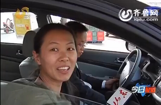記者街訪“5公里內(nèi)是否開車”：濟(jì)南多數(shù)車主稱不會(huì)